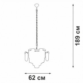Подвесная люстра Vitaluce V58370 V58370-8/13 в Челябинске - cheliabinsk.ok-mebel.com | фото 3