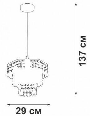 Подвесная люстра Vitaluce V5883 V5883-1/1S в Челябинске - cheliabinsk.ok-mebel.com | фото 6