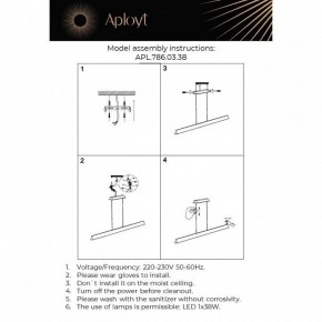 Подвесной светильник Aployt Gercia APL.786.03.38 в Челябинске - cheliabinsk.ok-mebel.com | фото 13