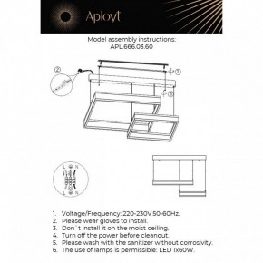 Подвесной светильник Aployt Lor APL.666.03.60 в Челябинске - cheliabinsk.ok-mebel.com | фото 2