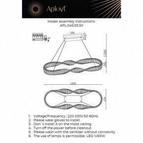 Подвесной светильник Aployt Olimp APL.045.03.50 в Челябинске - cheliabinsk.ok-mebel.com | фото 3