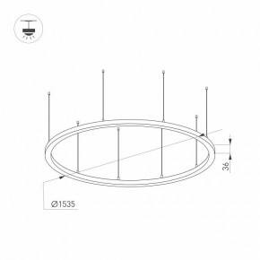 Подвесной светильник Arlight ARC 034013(2) в Челябинске - cheliabinsk.ok-mebel.com | фото 2