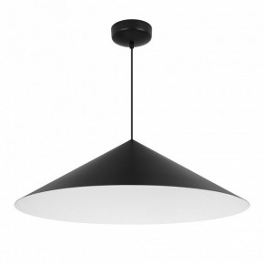 Подвесной светильник Arlight MAKOTO 054402 в Челябинске - cheliabinsk.ok-mebel.com | фото 4