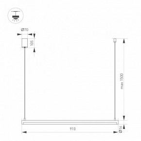 Подвесной светильник Arlight UMBRA 036945 в Челябинске - cheliabinsk.ok-mebel.com | фото 3