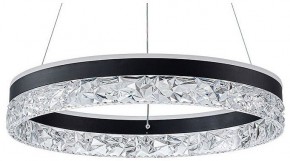 Подвесной светильник Arte Lamp Apollo A2549SP-75BK в Челябинске - cheliabinsk.ok-mebel.com | фото