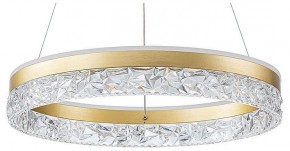 Подвесной светильник Arte Lamp Apollo A2549SP-75GO в Челябинске - cheliabinsk.ok-mebel.com | фото