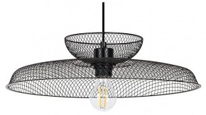 Подвесной светильник Arte Lamp Castello A7066SP-1BK в Челябинске - cheliabinsk.ok-mebel.com | фото
