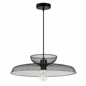 Подвесной светильник Arte Lamp Castello A7066SP-1BK в Челябинске - cheliabinsk.ok-mebel.com | фото 2