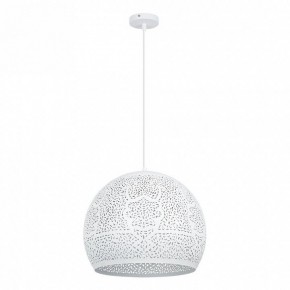 Подвесной светильник Arte Lamp Celesta A7057SP-1WH в Челябинске - cheliabinsk.ok-mebel.com | фото 2