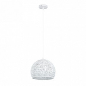 Подвесной светильник Arte Lamp Celesta A7058SP-1WH в Челябинске - cheliabinsk.ok-mebel.com | фото 2