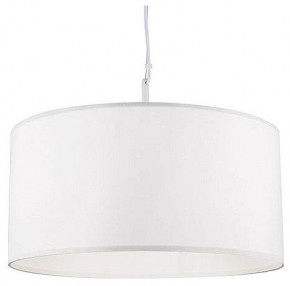 Подвесной светильник Arte Lamp Coppa A4095SP-3WH в Челябинске - cheliabinsk.ok-mebel.com | фото