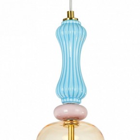 Подвесной светильник Arte Lamp Coral A2405SP-9YL в Челябинске - cheliabinsk.ok-mebel.com | фото 3