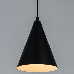 Подвесной светильник Arte Lamp Lark A7074SP-1BK в Челябинске - cheliabinsk.ok-mebel.com | фото