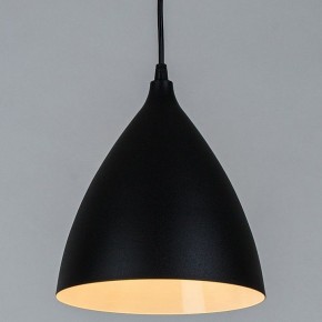 Подвесной светильник Arte Lamp Lark A7075SP-1BK в Челябинске - cheliabinsk.ok-mebel.com | фото