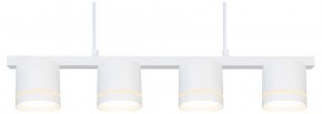 Подвесной светильник Arte Lamp Legacy A8024SP-4WH в Челябинске - cheliabinsk.ok-mebel.com | фото