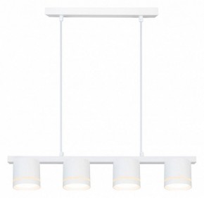 Подвесной светильник Arte Lamp Legacy A8024SP-4WH в Челябинске - cheliabinsk.ok-mebel.com | фото 2