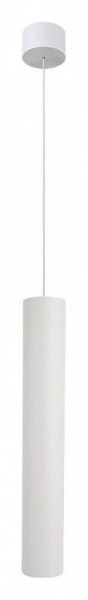 Подвесной светильник Arte Lamp Ridget A1526SP-1WH в Челябинске - cheliabinsk.ok-mebel.com | фото 2