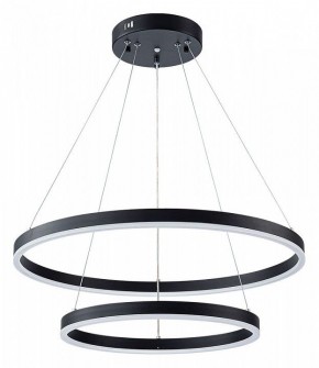 Подвесной светильник Arte Lamp Siren A2548SP-75BK в Челябинске - cheliabinsk.ok-mebel.com | фото