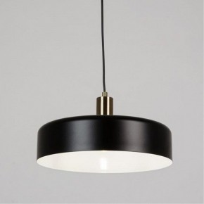 Подвесной светильник Arte Lamp Skat A7152SP-1BK в Челябинске - cheliabinsk.ok-mebel.com | фото 2