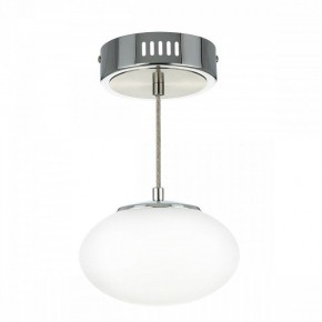 Подвесной светильник Citilux Atman Smart CL226B011 в Челябинске - cheliabinsk.ok-mebel.com | фото 6