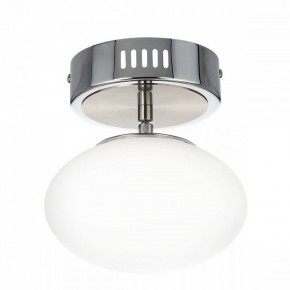Подвесной светильник Citilux Atman Smart CL226B011 в Челябинске - cheliabinsk.ok-mebel.com | фото 8