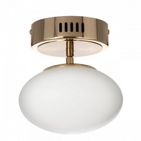 Подвесной светильник Citilux Atman Smart CL226B013 в Челябинске - cheliabinsk.ok-mebel.com | фото 7