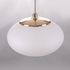 Подвесной светильник Citilux Atman Smart CL226B013 в Челябинске - cheliabinsk.ok-mebel.com | фото 8