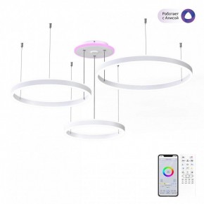 Подвесной светильник Citilux Дуэт Смарт CL719A700 в Челябинске - cheliabinsk.ok-mebel.com | фото 3