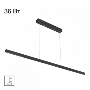 Подвесной светильник Citilux Edge CL720011N в Челябинске - cheliabinsk.ok-mebel.com | фото 2