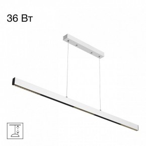Подвесной светильник Citilux Edge CL720020N в Челябинске - cheliabinsk.ok-mebel.com | фото 2