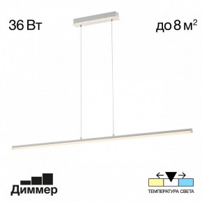 Подвесной светильник Citilux Trent CL203710 в Челябинске - cheliabinsk.ok-mebel.com | фото 2