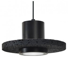 Подвесной светильник Divinare Cottero 2213/06 SP-5 в Челябинске - cheliabinsk.ok-mebel.com | фото