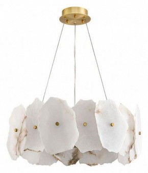 Подвесной светильник Divinare Eleanor 1713/17 SP-100 в Челябинске - cheliabinsk.ok-mebel.com | фото