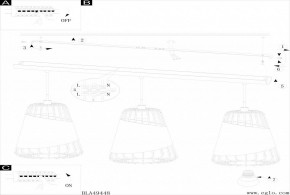 Подвесной светильник Eglo Austell 49448 в Челябинске - cheliabinsk.ok-mebel.com | фото 2