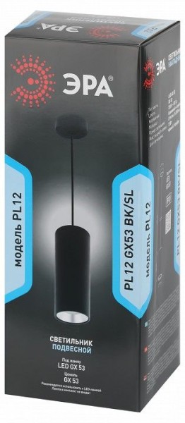 Подвесной светильник Эра  PL12 GX53 BK/SL в Челябинске - cheliabinsk.ok-mebel.com | фото 6