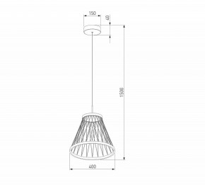 Подвесной светильник Eurosvet Cesta 40016/1 LED коричневый в Челябинске - cheliabinsk.ok-mebel.com | фото 5