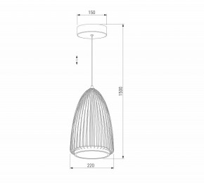 Подвесной светильник Eurosvet Comodita 40009/1 LED черный в Челябинске - cheliabinsk.ok-mebel.com | фото 5