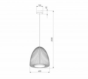 Подвесной светильник Eurosvet Comodita 40010/1 LED черный в Челябинске - cheliabinsk.ok-mebel.com | фото 6