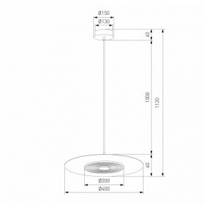 Подвесной светильник Eurosvet Kontur 40031/1 LED белый в Челябинске - cheliabinsk.ok-mebel.com | фото 4