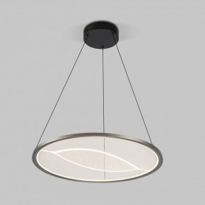 Подвесной светильник Eurosvet Occhio 40027/1 LED серый в Челябинске - cheliabinsk.ok-mebel.com | фото