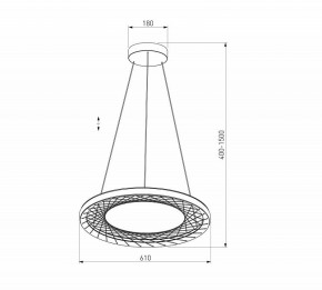 Подвесной светильник Eurosvet Parafe 40024/1 LED серый в Челябинске - cheliabinsk.ok-mebel.com | фото 5