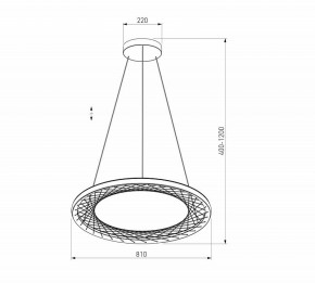 Подвесной светильник Eurosvet Parafe 40025/1 LED серый в Челябинске - cheliabinsk.ok-mebel.com | фото 5