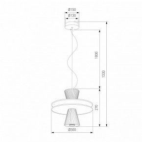 Подвесной светильник Eurosvet Titania 40028/1 LED белый в Челябинске - cheliabinsk.ok-mebel.com | фото 4