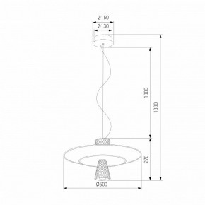 Подвесной светильник Eurosvet Titania 40029/1 LED белый в Челябинске - cheliabinsk.ok-mebel.com | фото 4