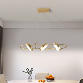Подвесной светильник F-promo Abris 4677-3P в Челябинске - cheliabinsk.ok-mebel.com | фото 4