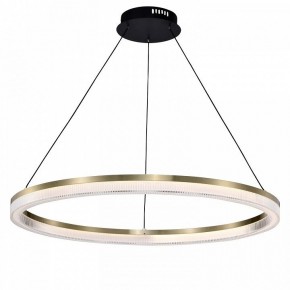 Подвесной светильник Favourite Cirkler 4400-8P в Челябинске - cheliabinsk.ok-mebel.com | фото 2