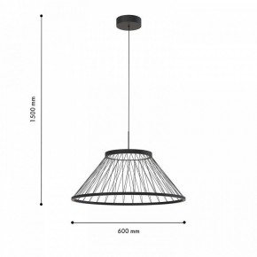 Подвесной светильник Favourite Fibra 4633-6P в Челябинске - cheliabinsk.ok-mebel.com | фото 4