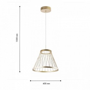 Подвесной светильник Favourite Fibra 4634-4P в Челябинске - cheliabinsk.ok-mebel.com | фото 6