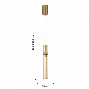 Подвесной светильник Favourite Gordon 4718-1P в Челябинске - cheliabinsk.ok-mebel.com | фото 4