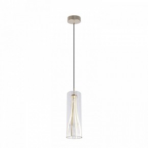 Подвесной светильник Favourite Striata 4626-1P в Челябинске - cheliabinsk.ok-mebel.com | фото 3